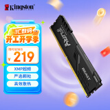 金士顿（Kingston）FURY 16GB DDR4 3200 C16 台式机内存条 Beast野兽系列 骇客神条