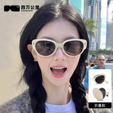 四万公里可折叠太阳镜偏光防晒防紫外线TR小框欧美猫眼墨镜太阳眼镜