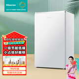 海信（Hisense）小冰箱小型家用迷你冰箱单开门95L小户型电冰箱一级能效宿舍租房家电国家补贴以旧换新BC-95S/A