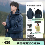 骆驼（CAMEL）CamelTex户外御寒冲锋衣男女同款防油污外套三合一登山服  M