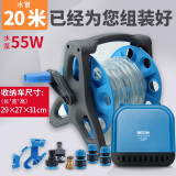 BESSN鱼缸换水器电动抽水鱼缸加水吸便吸鱼粪清理抽水泵洗沙器换水神器 20米【55W电动换水套装】+收纳车