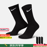 耐克（NIKE）男袜女袜 25新款训练透气短袜快干柔软休闲跑步健身运动nike袜子 SX7676-010/三双装 XL/28-30厘米/46-50码