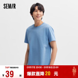 森马（Semir）[纯棉]T恤男24夏简约通勤休闲短袖上衣纯色圆领t恤109924100101