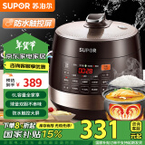 苏泊尔（SUPOR）全自动智能预约电压力锅 6L大容量 触控家用双球釜内胆60YC8001Q电饭煲高压锅4-8人