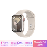 Apple/苹果 Watch Series 9 智能手表GPS+蜂窝款45毫米星光色铝金属表壳星光色运动型表带S/M MRP13CH/A