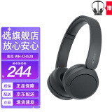 索尼（SONY）WH-CH520 头戴式无线蓝牙耳机 舒适佩戴 音乐耳机 高音质立体声电脑手机耳机 CH510升级版 新品 黑色 保税仓发货 部分地区次日达