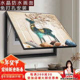 良品大师电表箱装饰画免打孔现代简约配电箱遮挡壁画客厅挂画闸盒开关墙画 北欧麋鹿 50*40遮挡40*30 上掀款