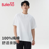 班尼路（Baleno）短袖男夏季220G重磅纯棉t恤学生简约休闲百搭纯色五分袖男士上衣