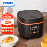 飞利浦（PHILIPS）【国家补贴】多功能1.8L迷你电饭煲一键旋风煮 24小时智能预约电饭锅HD3063/80黑色