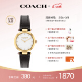 蔻驰（COACH）CARY系列 镶钻表圈 牛皮表带 石英女表14504014 女神节礼物/送礼