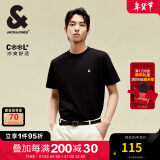 杰克·琼斯（JACK&JONES）25年男装T恤男夏季T恤舒适男士短袖清凉多色上衣纯色水洗不易走形 黑色E40 S