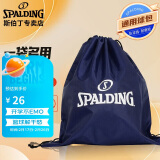 斯伯丁Spalding  30024 休闲多功能篮球包 球袋 蓝色