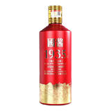 黑金王子贵州国酱1935酱香型53度白酒纯粮食高粱坤沙原浆老酒送礼盒装整箱 53度 500mL 2瓶 试饮两瓶装