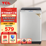 TCL 6KG全自动智控家用波轮洗衣机宿舍租房神器小型机身省空间四重智控一键脱水护衣内桶以旧换新 全自动洗衣机