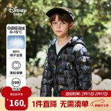 迪士尼（DISNEY）男童轻薄羽绒服耐脏油污90白鸭绒儿中大童衣服24冬DB431KE09黑110