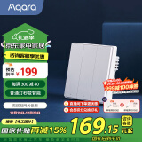 Aqara智能开关D1单火三键 已接入苹果HomeKit 智能家居 遥控开关 白色