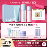 兰芝（LANEIGE）新水酷特润水乳洁面套装细肤露160ml乳液120ml洁面150g 生日礼物