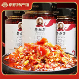 范福记鲁胡子剁辣椒酱农家自制特辣湖南辣酱香辣拌饭拌面开味调味料 3瓶