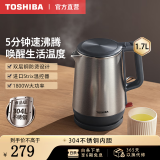 东芝（TOSHIBA）电热水壶进口Strix温控器母婴级食品级家用保温开水烧水壶双层防烫 1.7L KT-17DRSC【304不锈钢内胆】