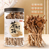 鲜窝窝 茶树菇80g 福建特产蘑菇火锅食材山珍菌菇干货 铁锅炖菜煲汤材料