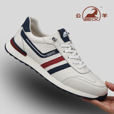 公羊男鞋秋季2025新款复古真皮休闲鞋男士运动板鞋低帮厚底潮流鞋子男 白蓝红 38