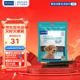 维克（Virbac）素齿洁复合洁齿片狗狗洁牙棒磨牙棒宠物幼犬成犬牙齿口腔清洁 XS（适用于5kg以下狗狗）