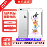 Apple iPhone 苹果6/苹果6Plus  苹果6 苹果6plus 二手手机 全网通 苹果6plus-银色 16G全网通【更换百分百电池】 9成新