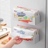 家の物语（KATEI STORY）日本冰箱磁吸置物架侧面免打孔收纳架厨房纸巾架可伸缩调节收纳盒
