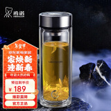 希诺抗菌玻璃杯双层商务办公车载水杯男高档泡茶杯子XN-9303 360mL