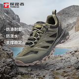 探路者徒步鞋男秋冬户外防滑耐磨登山鞋轻便舒适休闲运动鞋TFAACN81920