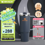 STANLEY巨无霸吸管杯水杯保温杯大容量办公车载不锈钢杯子887ML-暮光灰