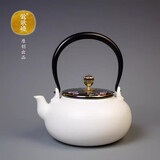 莺歌烧 陶壶煮茶日式手工烧水壶茶壶单壶茶用提梁壶 【润白釉】柿形陶壶