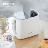 ecoco意可可桌面纸巾盒客厅抽纸盒迷你床头小垃圾筒创意垃圾桶E24134灰