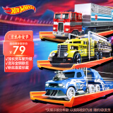 风火轮（HOT WHEELS）（随机1款发货）小车男孩玩具新年赛车玩具-轨道运输车系列HYT56