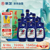 景芝 景阳春小老虎 浓香型白酒 39度 500ml*6瓶 整箱装