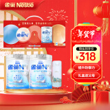 雀巢（Nestle）N3瑞护因子乳铁蛋白进口益生菌 高蛋白中老年奶粉750g*2 礼盒装