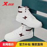 特步女鞋板鞋高帮户外冬季保暖防水防滑耐磨运动鞋子女学生