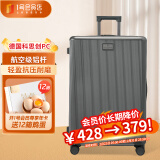 1号会员店（One's Member）科思创PC铝杆行李箱男女学生旅行密码拉杆箱 深灰 28英寸