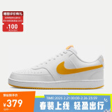 耐克NIKE板鞋男子复古缓震COURT VISION运动鞋HF1744-100白41