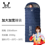 AOLV傲驴羽绒睡袋大人户外成人加长加宽鹅绒冬季防寒保暖零下30度40度 加长加宽藏青色2000克
