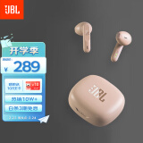 JBL WAVE FLEX 真无线蓝牙耳机 半入耳式音乐耳机 通话降噪 苹果安卓手机带麦游戏耳机 香槟金