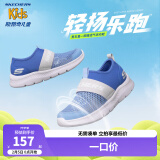 SKECHERS斯凯奇童鞋男童运动鞋夏季儿童一脚蹬透气大网孔中大童鞋660064L 蓝色/灰色/BLGY 27.5