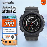 AMAZFIT华米科技Active Edge智能手表血氧心率睡眠监测多功能健身户外跑步游泳防水运动手 午夜灰