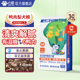 心粮鸭肉梨狗粮40斤装幼犬成犬通用狗粮中大型犬粮金毛柴犬边牧狗粮 【鲜鸭雪梨】狗粮40斤+2包试吃