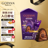 歌帝梵(GODIVA)臻粹双重果仁巧克力12粒120g生日礼物伴手礼 女神节礼物