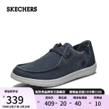 斯凯奇（Skechers）帆布鞋男士商务休闲鞋子66387 BLU蓝色 43 