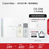 卡尔文克雷恩（Calvin Klein）ckone卡雷优淡香水礼盒(100ml+香体喷雾150ml) 女神节礼物送女友