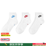 耐克（NIKE）男袜女袜 25新款训练透气短袜快干柔软休闲跑步健身运动nike袜子 DX5074-911/三双装 M/24-26厘米/38-42码