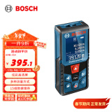 博世（BOSCH）GLM 400 专业激光彩屏测距仪40米红外线电子尺激光尺量房仪