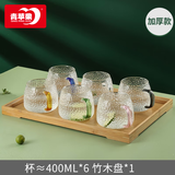 青苹果耐热玻璃冷水壶树纹家用凉水壶杯大容量客厅玻璃壶泡茶壶套装 6色彩柄杯+竹木托盘